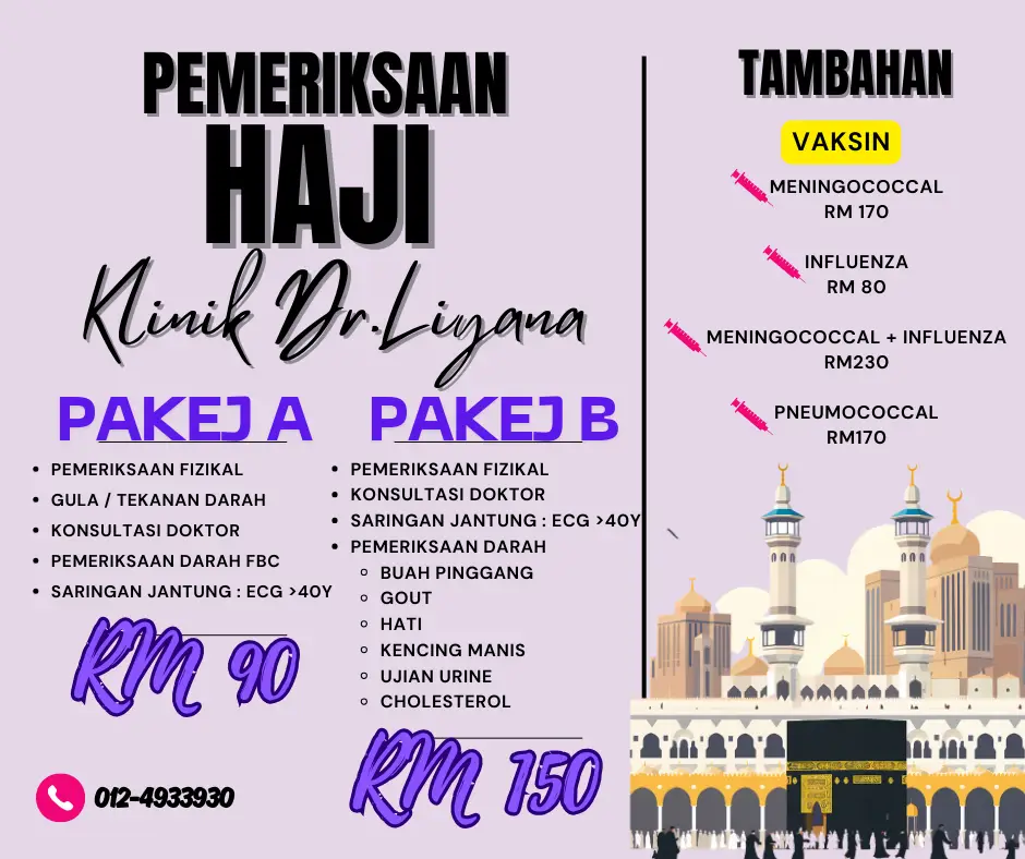 TAMBAHAN